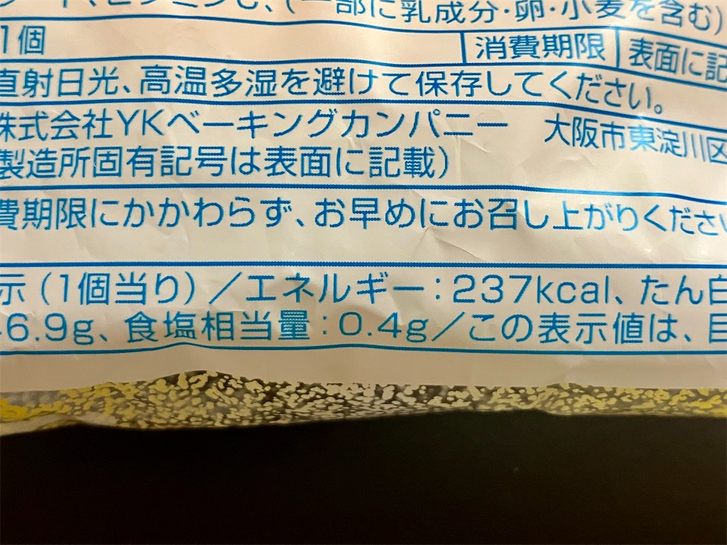 f:id:duckcar:20250407054939j:image