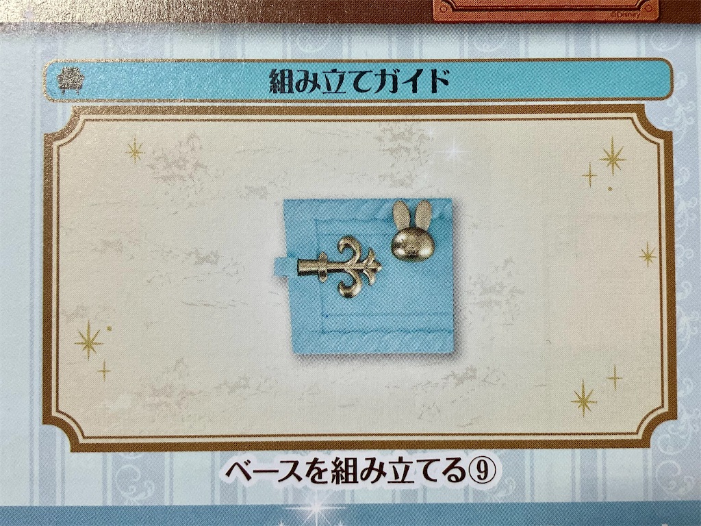 f:id:duckcar:20250411122534j:image
