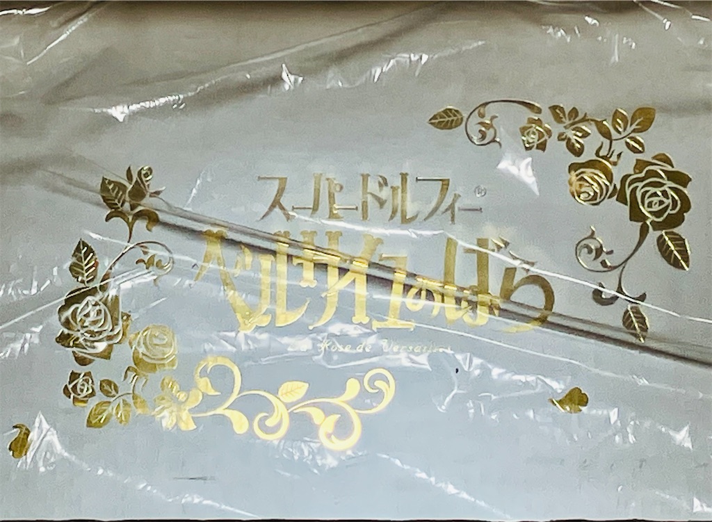 f:id:duckcar:20250421132626j:image