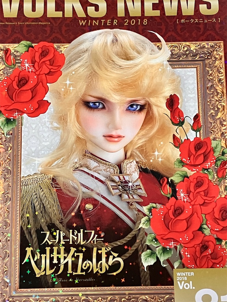 f:id:duckcar:20250421132807j:image