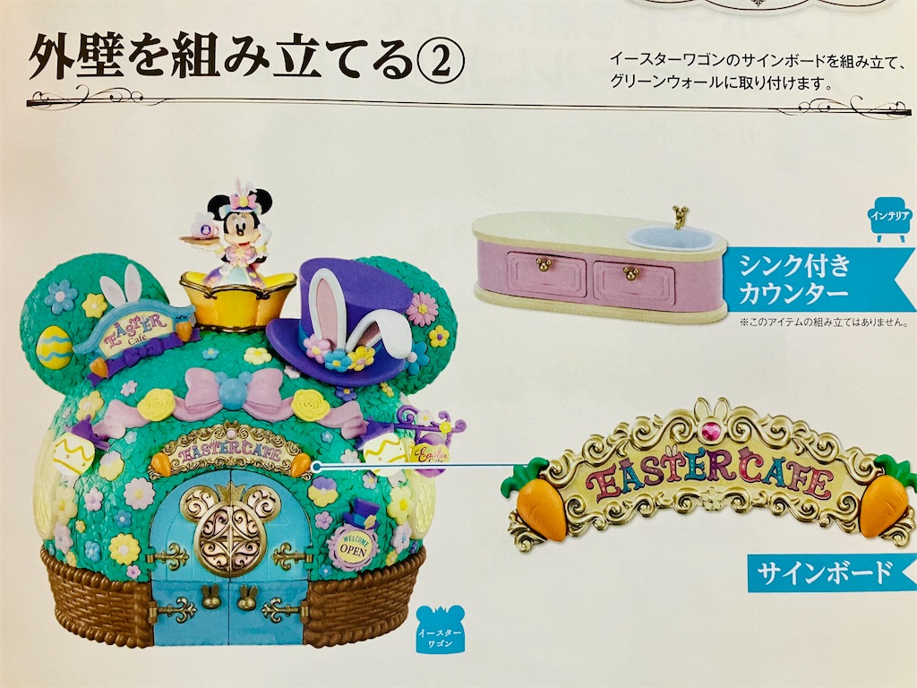 f:id:duckcar:20250424155728j:image