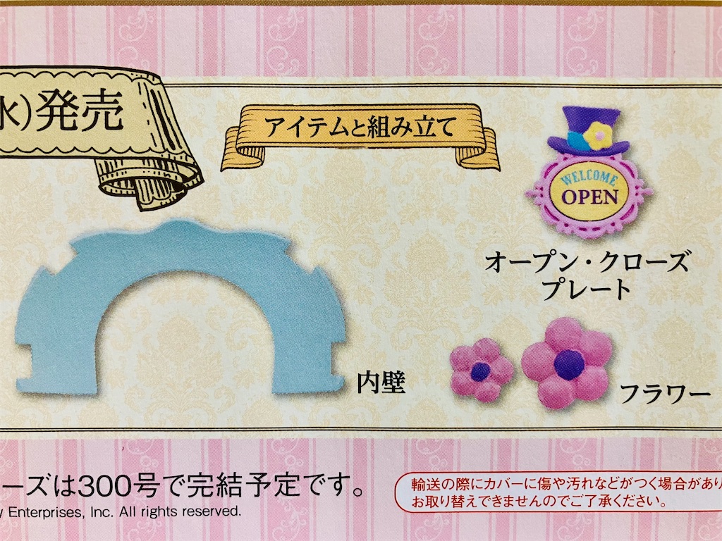 f:id:duckcar:20250424155747j:image