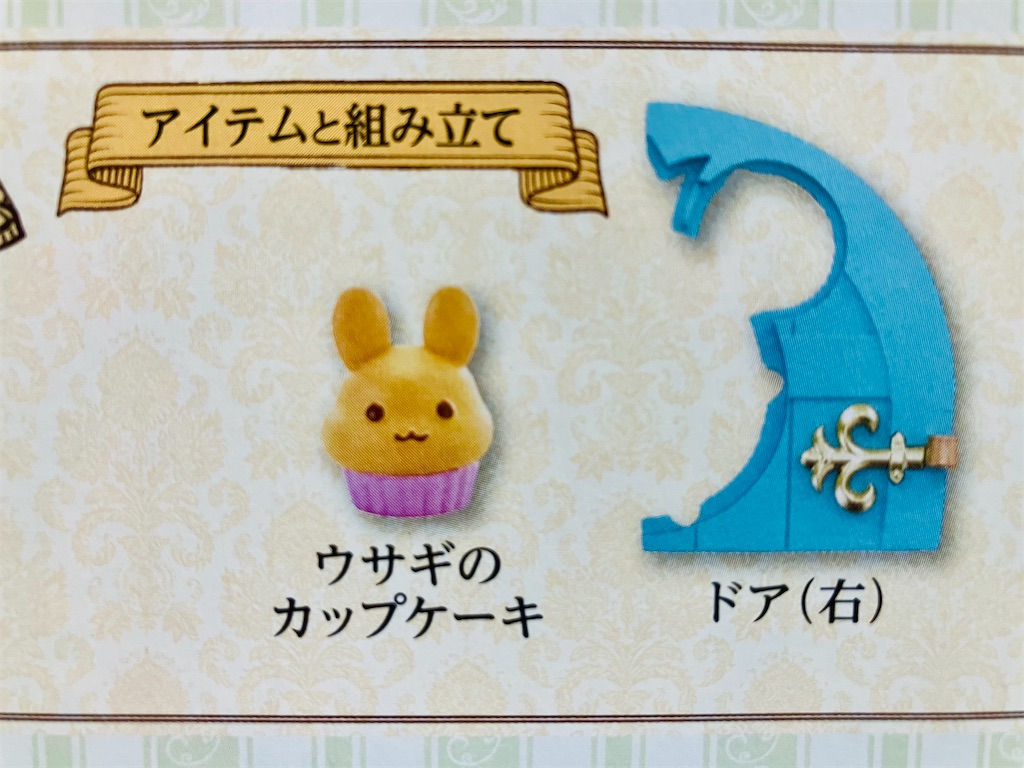 f:id:duckcar:20250501175411j:image