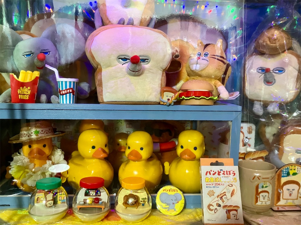 f:id:duckcar:20250505160914j:image