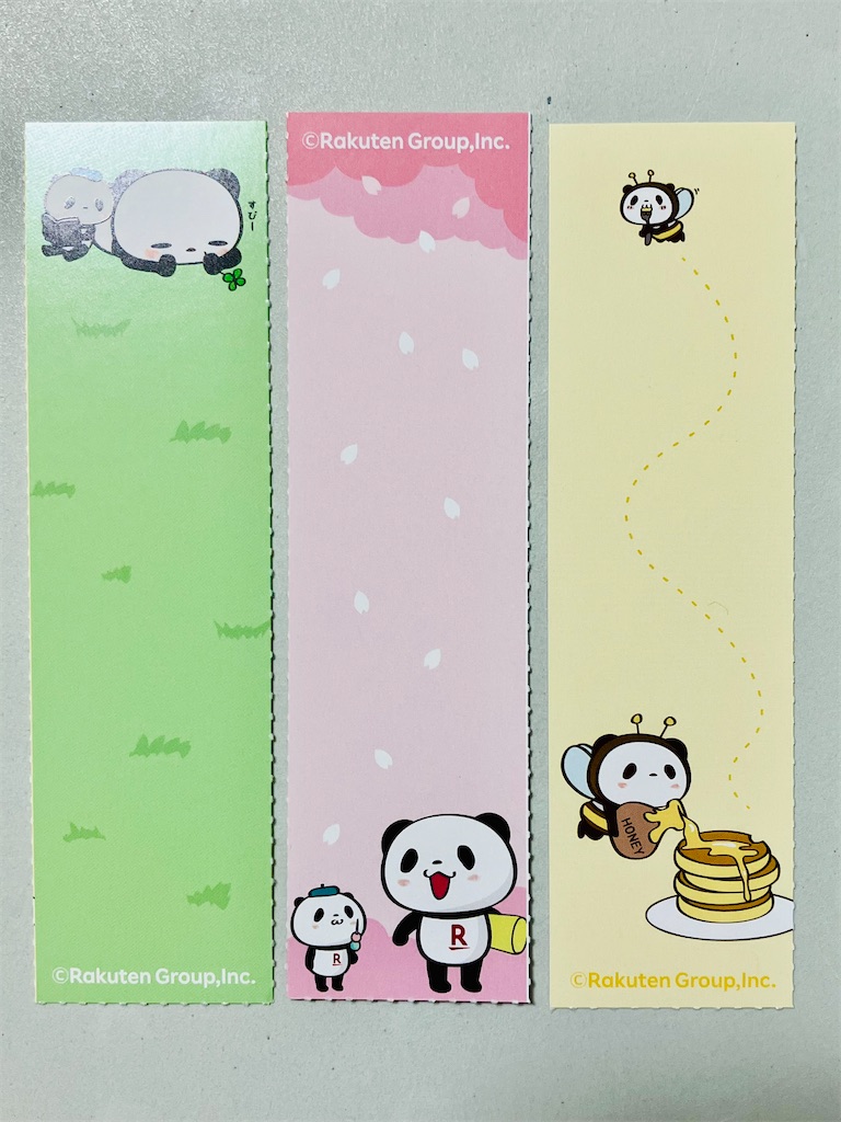 f:id:duckcar:20250508121036j:image