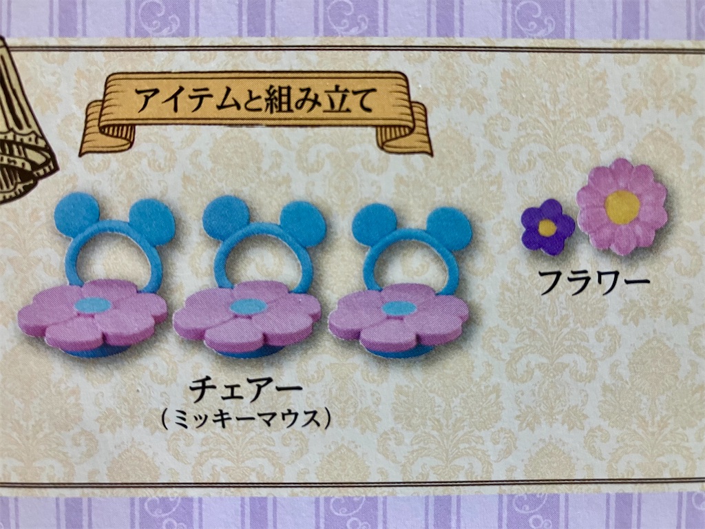f:id:duckcar:20250516122204j:image