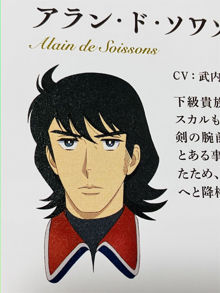 f:id:duckcar:20250518055356j:image