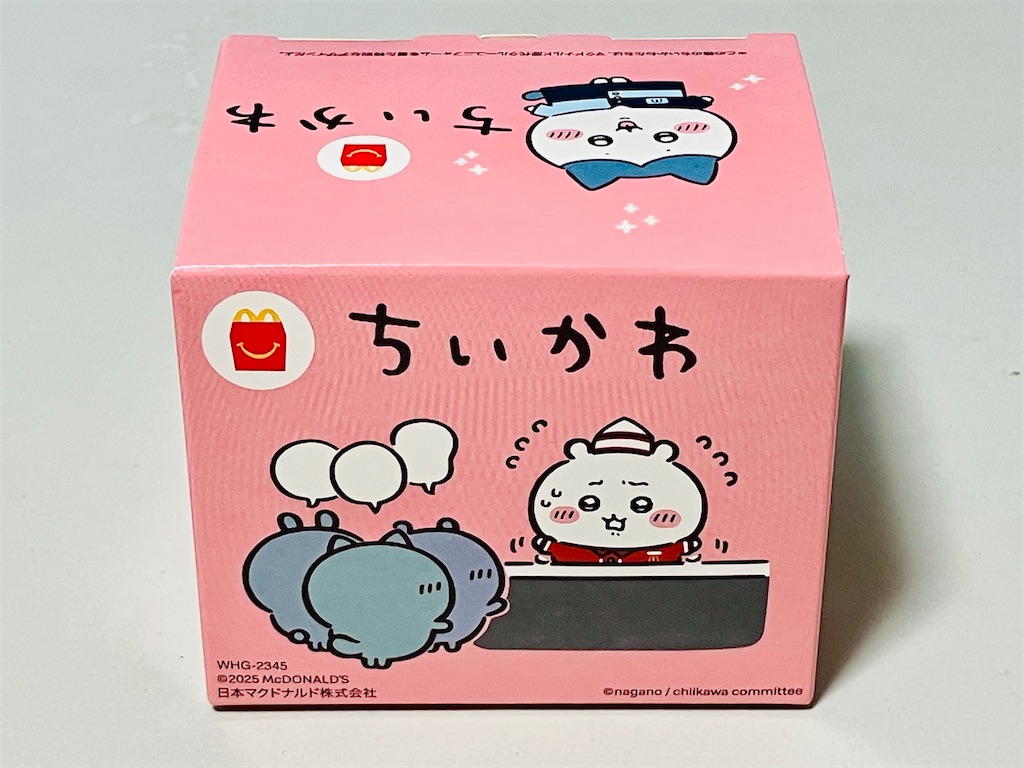 f:id:duckcar:20250518174536j:image