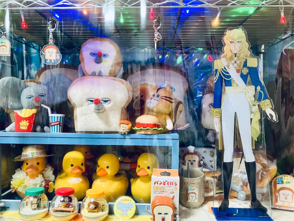 f:id:duckcar:20250522051739j:image