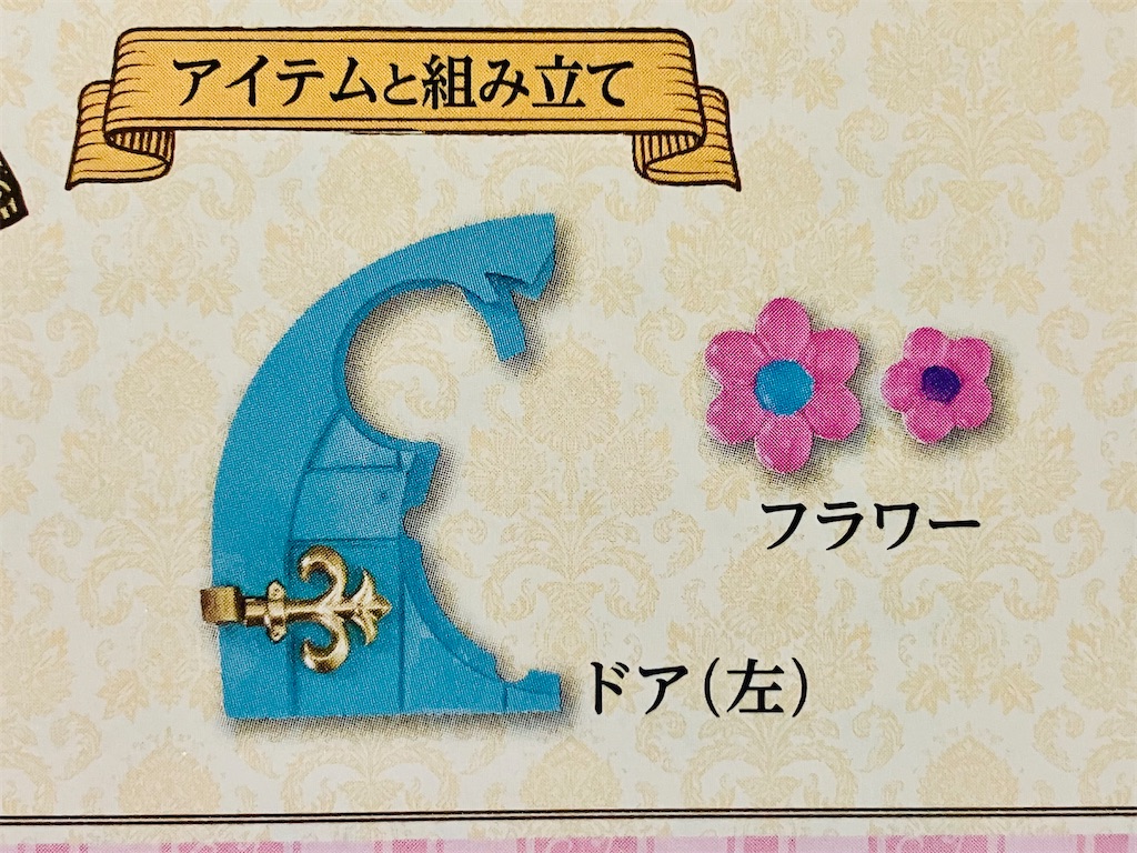 f:id:duckcar:20250522122950j:image