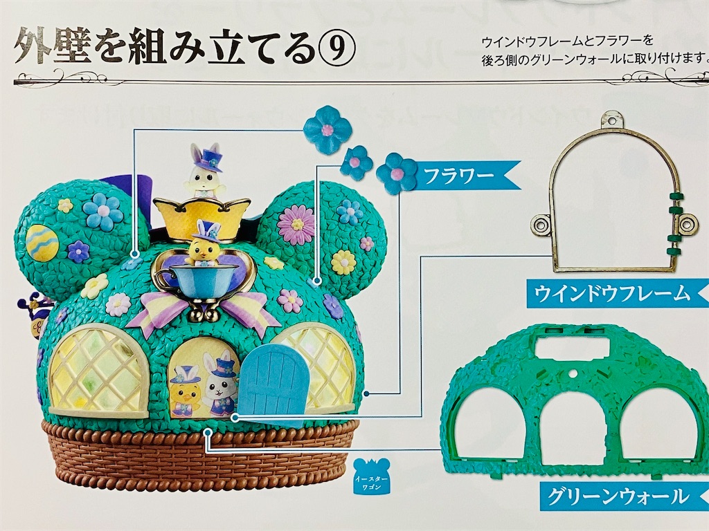 f:id:duckcar:20250612192240j:image