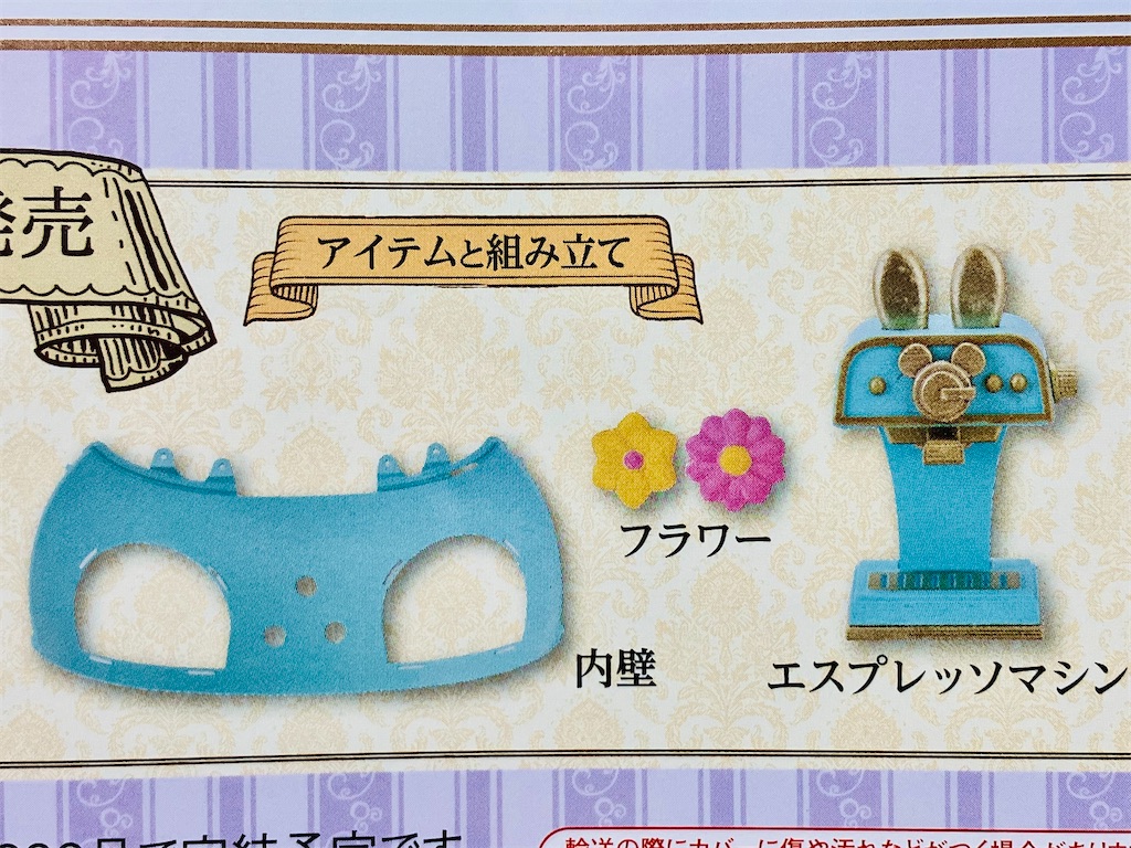 f:id:duckcar:20250612192251j:image
