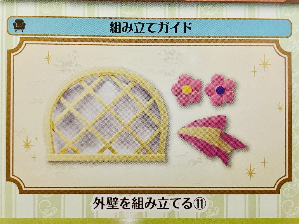 f:id:duckcar:20250626153722j:image
