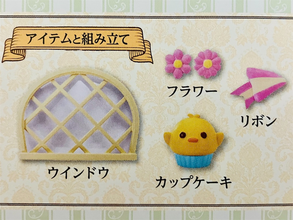 f:id:duckcar:20250626153739j:image