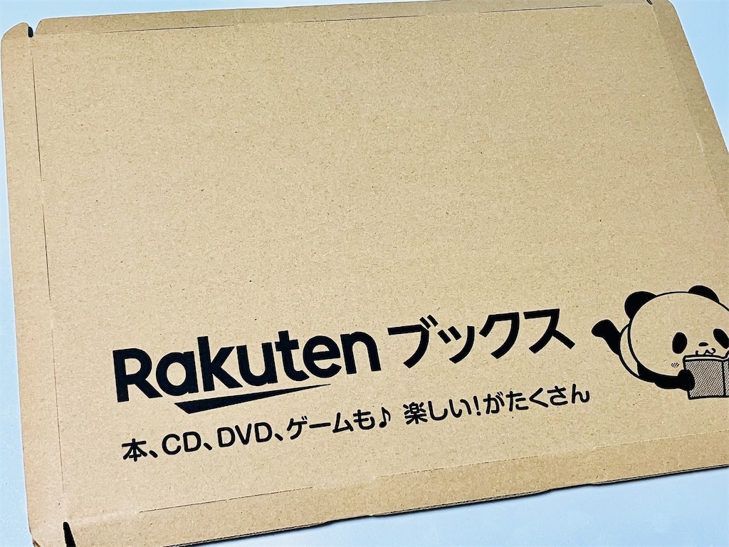 f:id:duckcar:20250628072621j:image