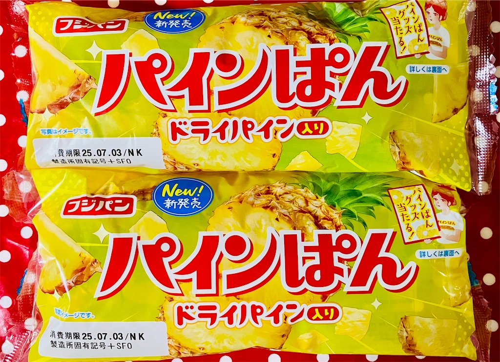 f:id:duckcar:20250629134623j:image