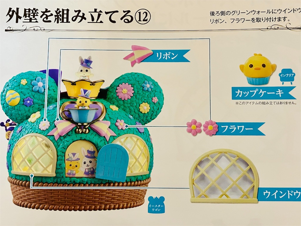 f:id:duckcar:20250703145311j:image