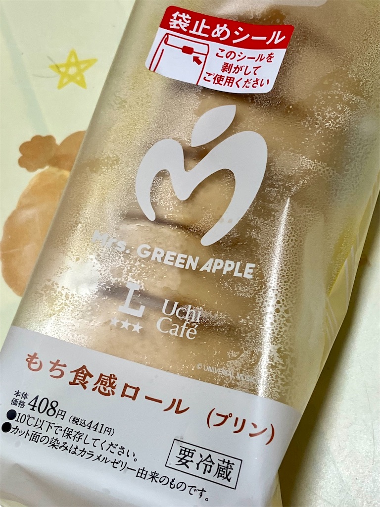 f:id:duckcar:20250706165851j:image