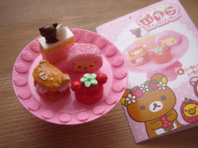 【訳あり・未開封】リーメント　リラックマ いちごスイーツパーティー☆BOX　8種 訳あり・未開封】リーメント リラックマ いちごスイーツ
