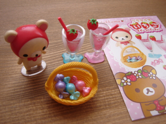 【訳あり・未開封】リーメント　リラックマ いちごスイーツパーティー☆BOX　8種 訳あり・未開封】リーメント リラックマ いちごスイーツ