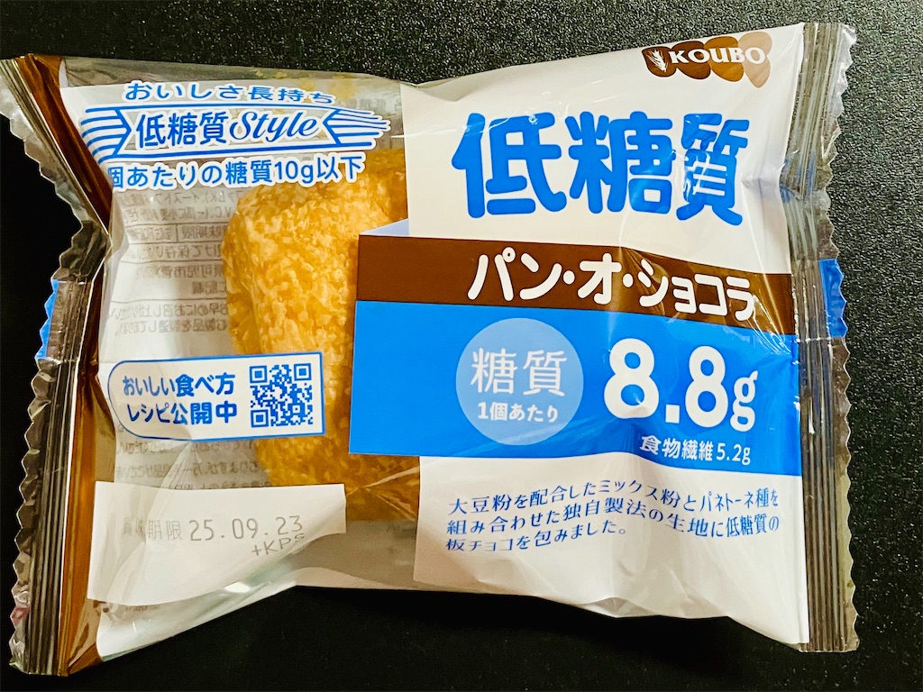 No.D010 ココアページ　お2つおまとめ 楽天市場】C COCOA (シーココア) ココア 105g ダイエット 便通