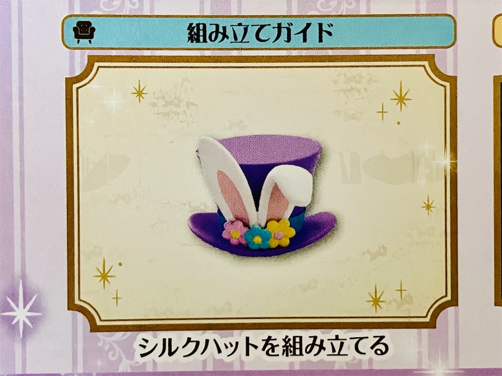 f:id:duckcar:20250806131111j:image