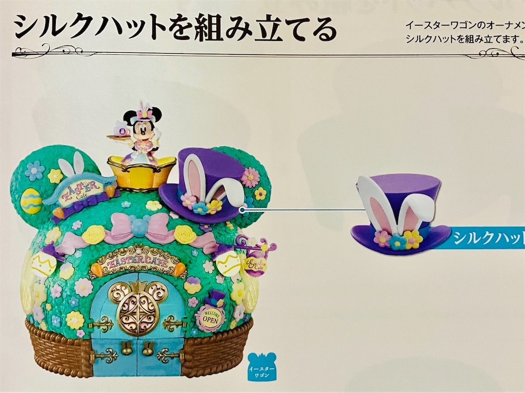 f:id:duckcar:20250806131120j:image