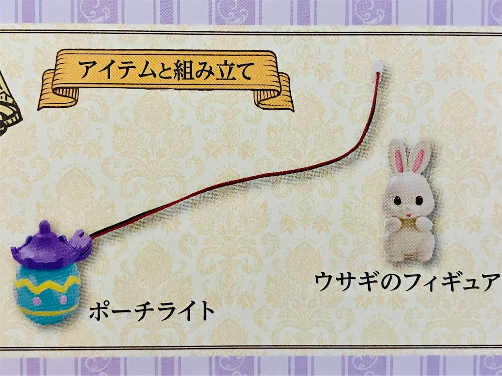 f:id:duckcar:20250806131140j:image