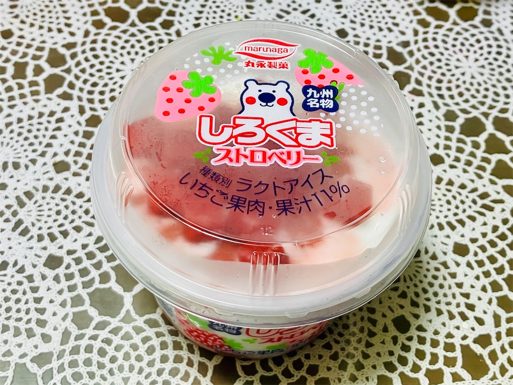 f:id:duckcar:20250813155154j:image