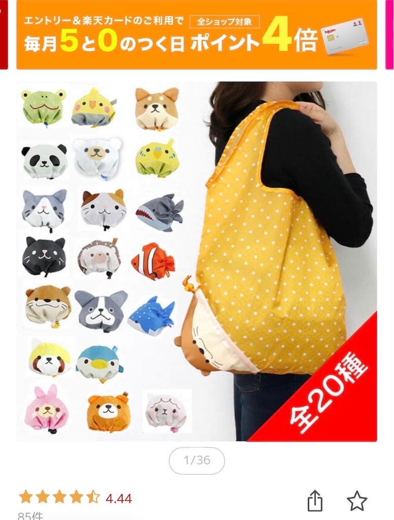 f:id:duckcar:20250815073235j:image