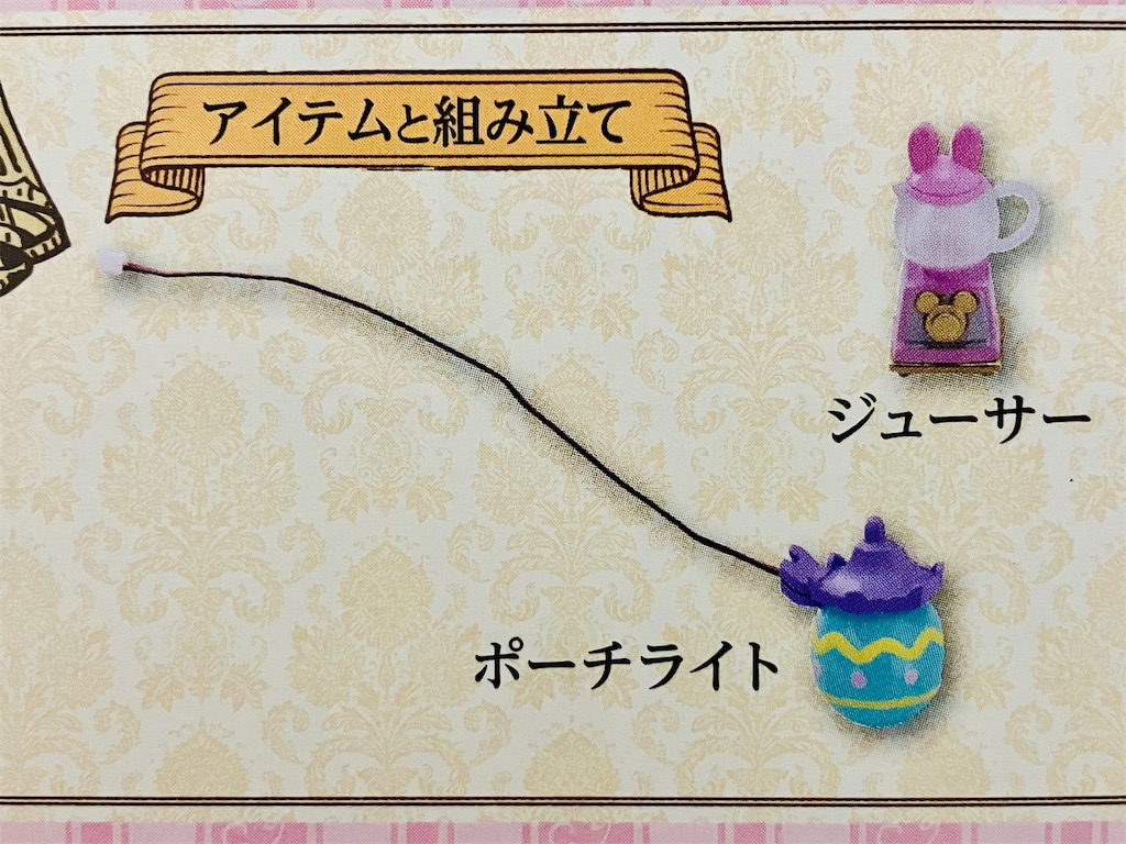 f:id:duckcar:20250817141042j:image