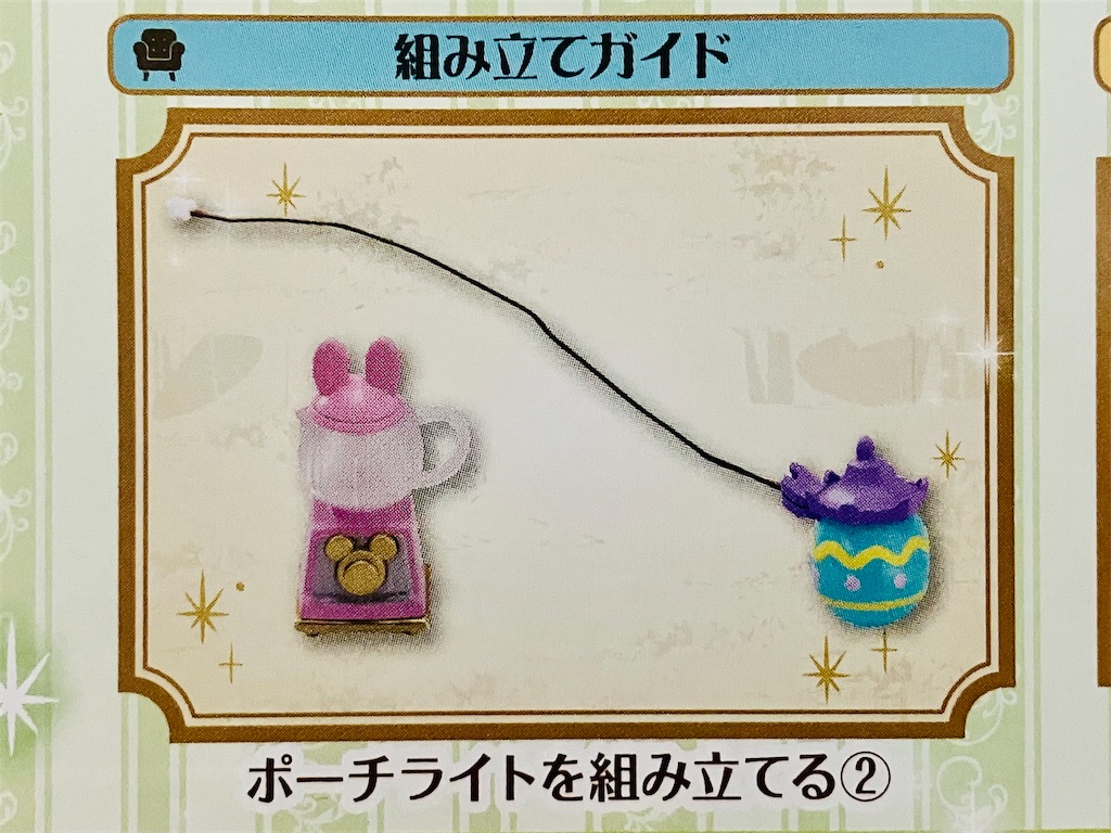 f:id:duckcar:20250821150956j:image