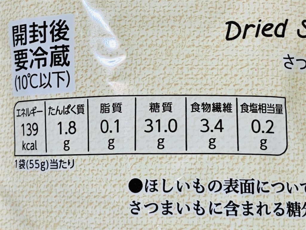 f:id:duckcar:20250825071459j:image