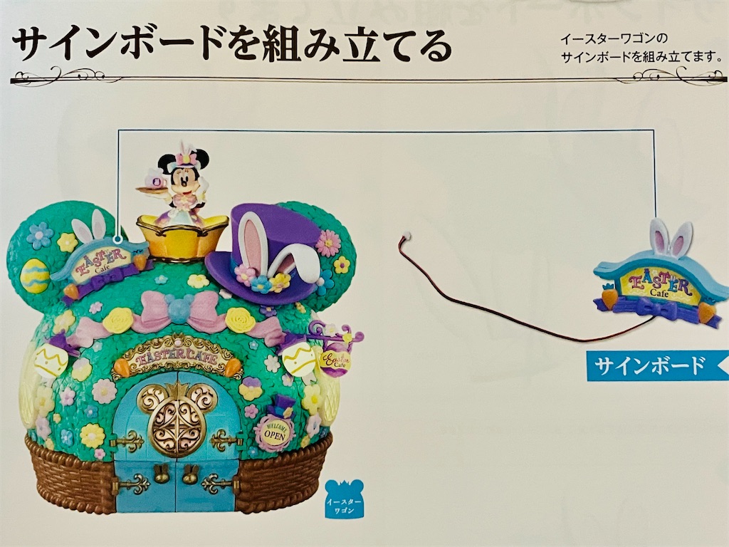 f:id:duckcar:20250829170939j:image