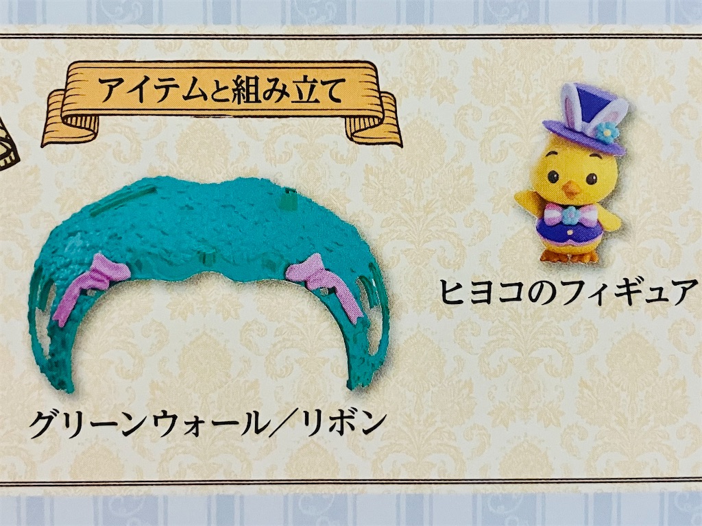 f:id:duckcar:20250829171007j:image