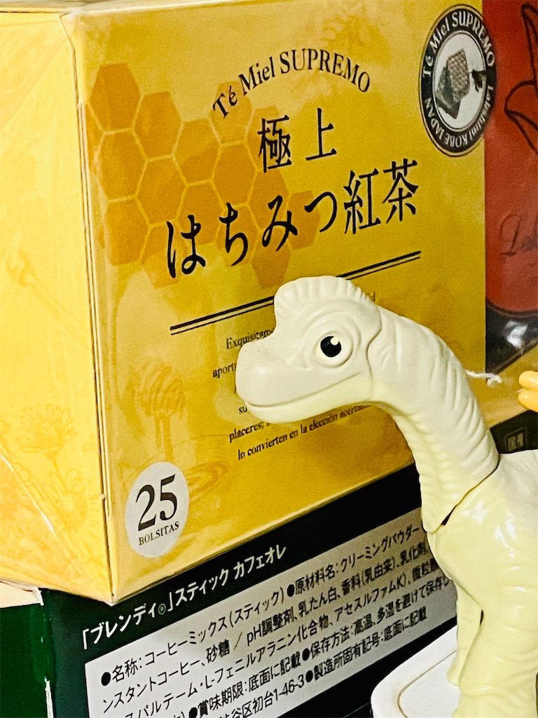 f:id:duckcar:20250901112455j:image