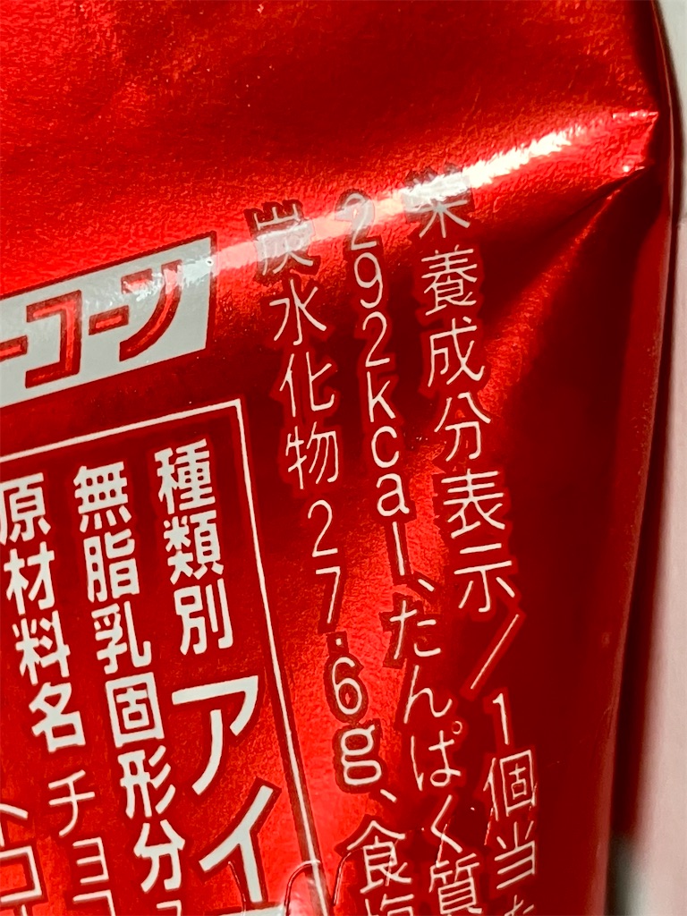 f:id:duckcar:20250901112731j:image