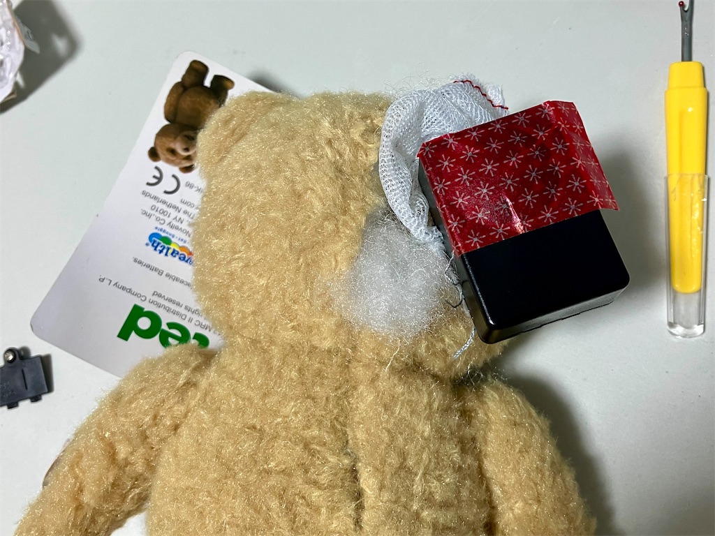 f:id:duckcar:20250903082225j:image