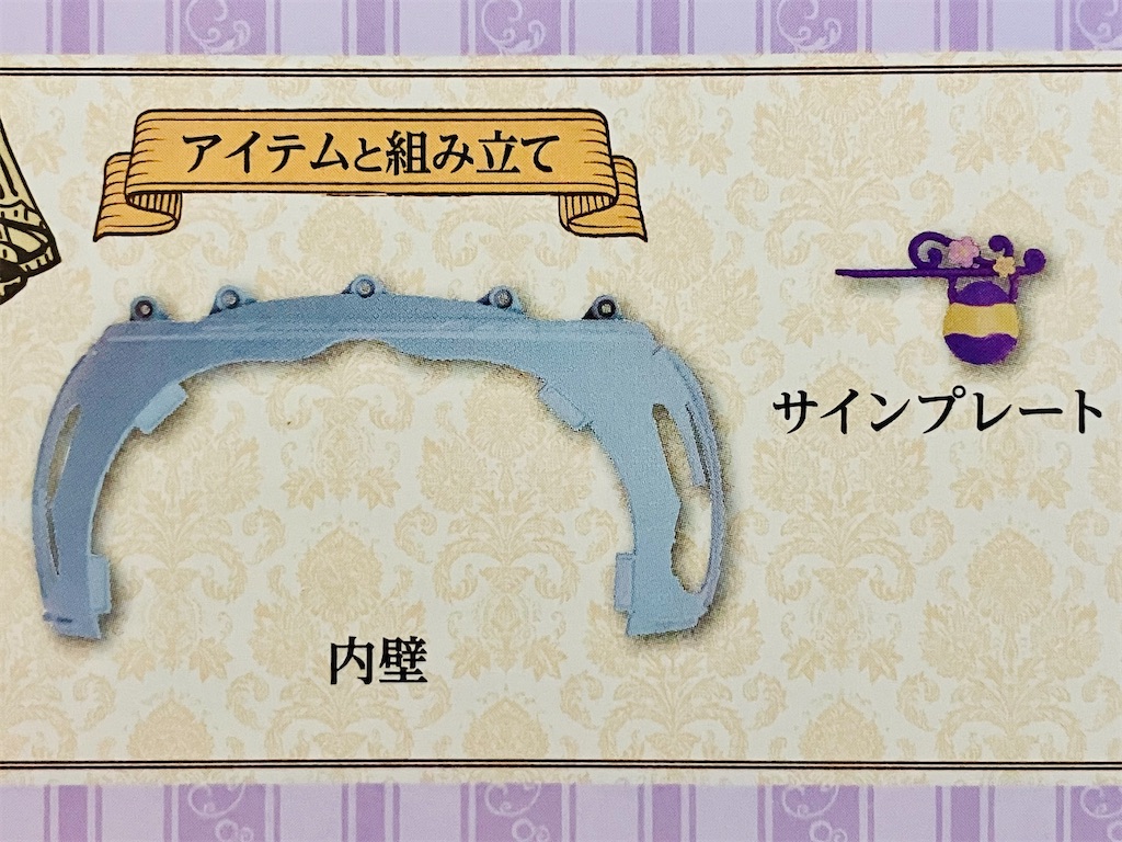 f:id:duckcar:20250904140300j:image