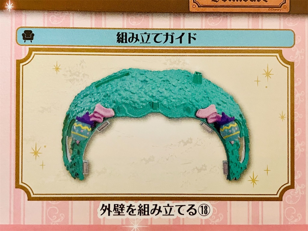 f:id:duckcar:20250912040647j:image
