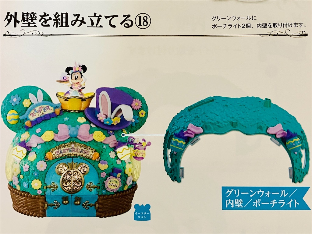 f:id:duckcar:20250912040653j:image