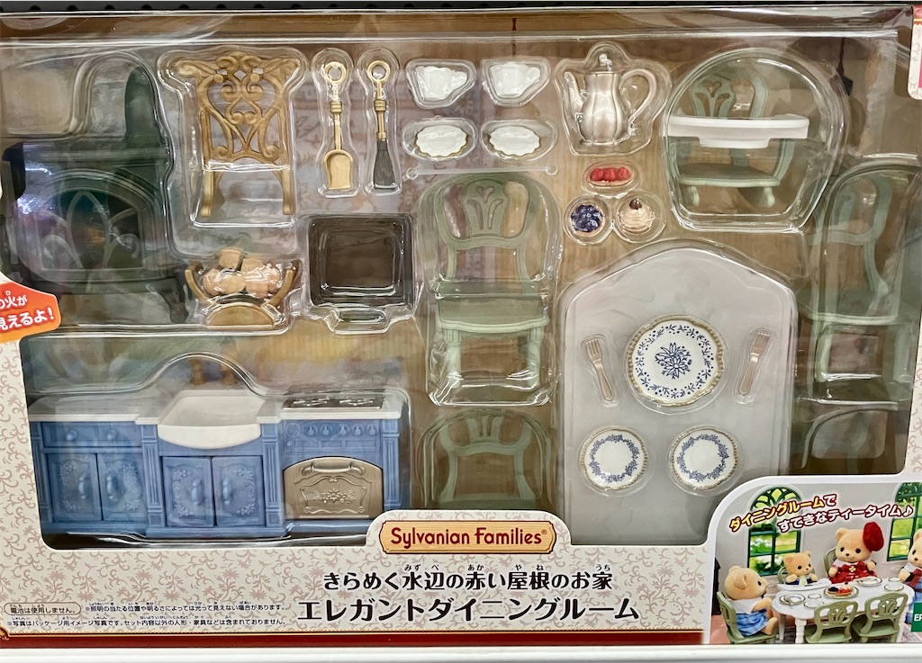 f:id:duckcar:20250914115145j:image