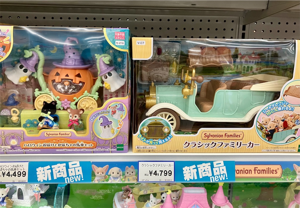 f:id:duckcar:20250914115151j:image