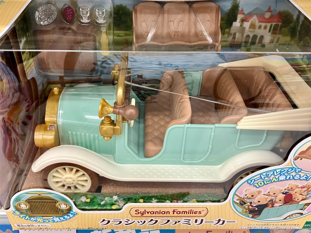 f:id:duckcar:20250914115156j:image