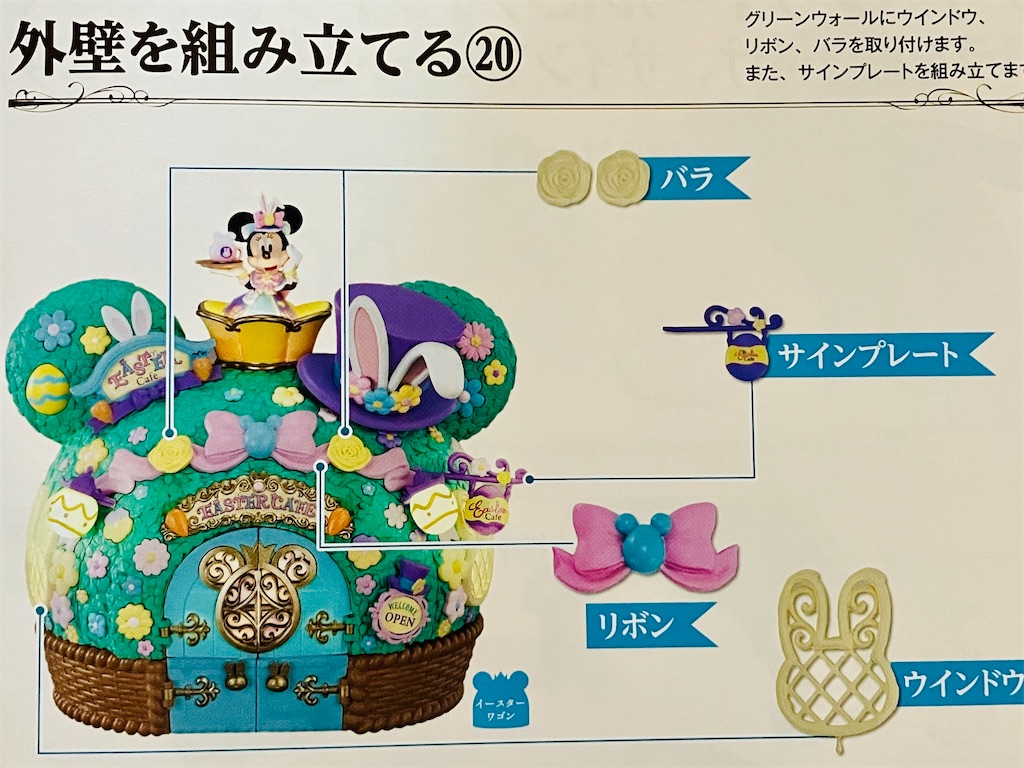 f:id:duckcar:20250926134409j:image