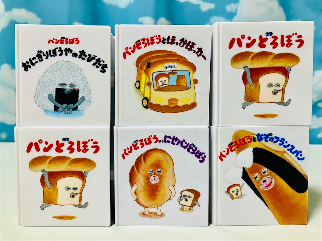 f:id:duckcar:20251003105707j:image