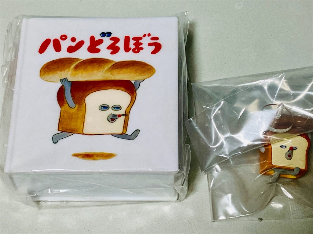 f:id:duckcar:20251003105720j:image