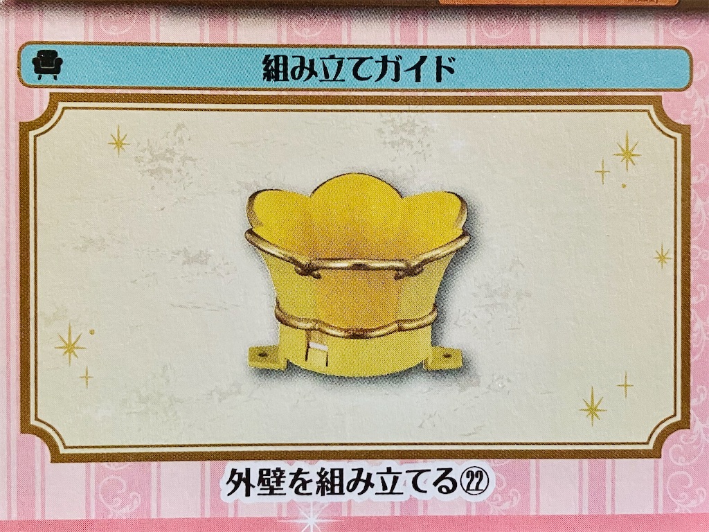 f:id:duckcar:20251106140758j:image