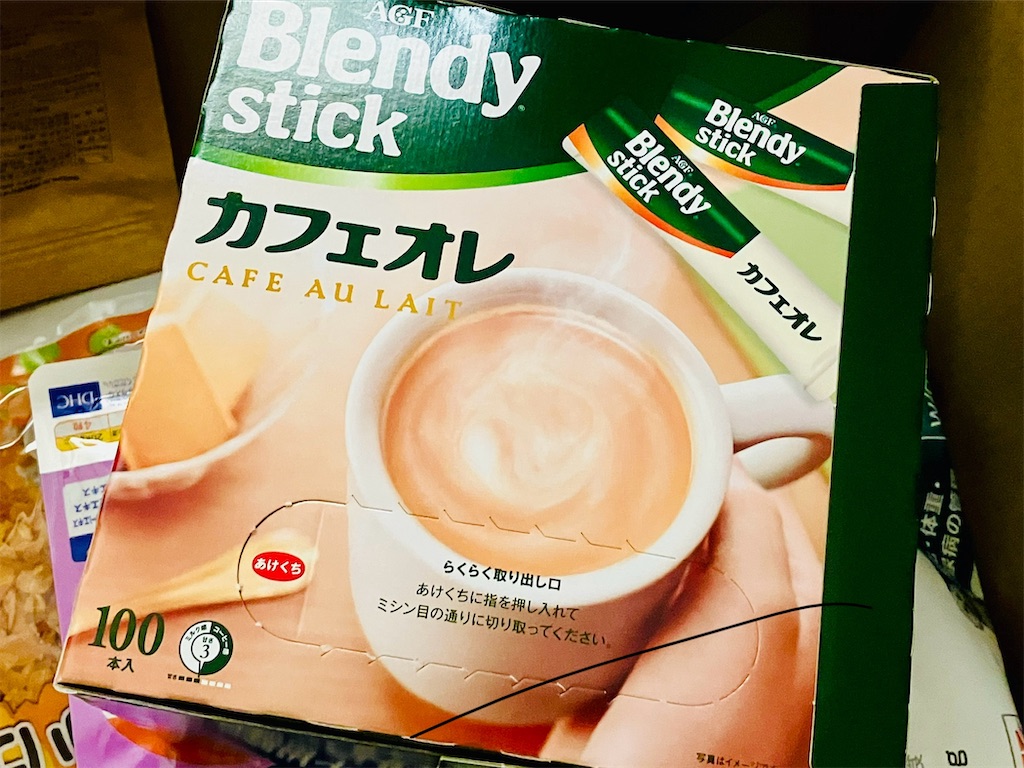 f:id:duckcar:20251107111312j:image