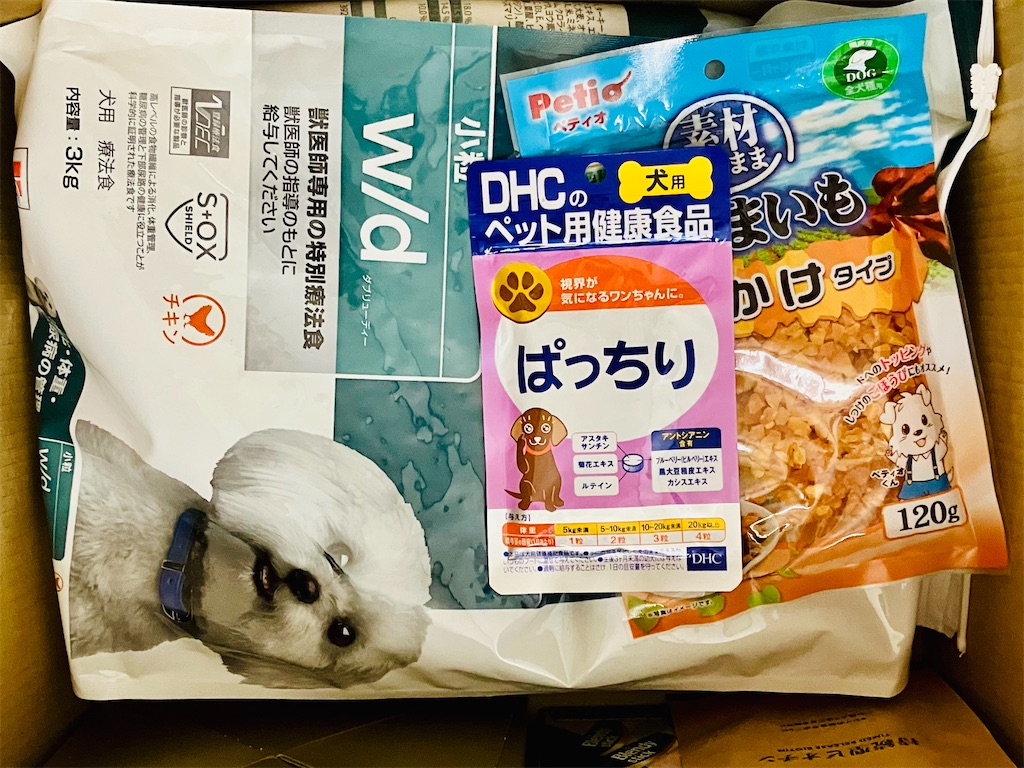 f:id:duckcar:20251107111318j:image